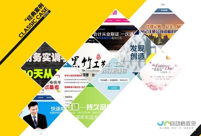 打造个性化移动体验：从概念到上线，定制开发App解决方案