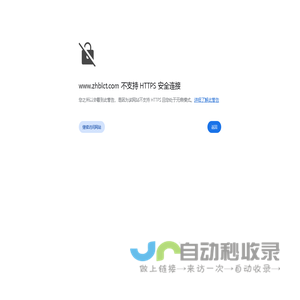 珠海巴黎春天婚纱摄影_珠海婚纱照哪家好|婚纱旅拍