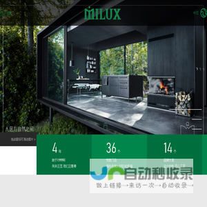 系统门窗十大高端品牌加盟|高档时尚-隔音阳光房厂家-中国系统节能门窗定制-内倒平移窗-幕墙工程公司-北京铝包木门-米兰之窗
