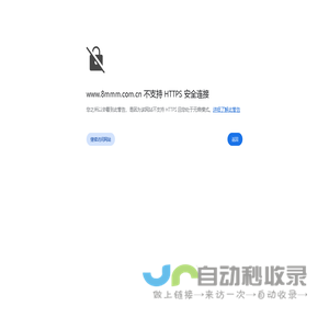招商外包公司,招商外包团队,招商团队外包服务,招商外包,招商策划,会议招商,会销公司、-门店哥哥招商外包公司