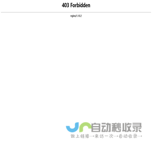 和易生活-首页