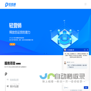 汇聚自动化OMV|麦克纳姆轮-重载AGV-移动搬运机器人-储能pack入簇AGV-叉车AGV