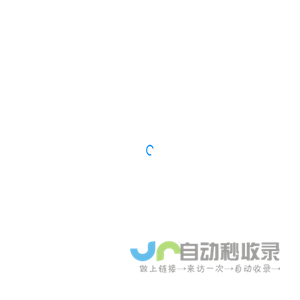 咖米教育