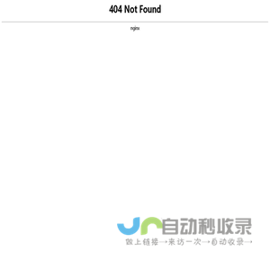 爱解说 - 专业提供影视解说文案_电视剧解说文案素材平台！