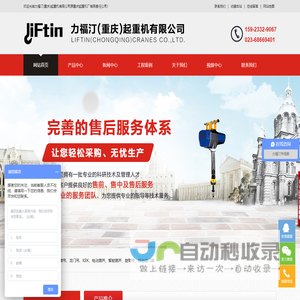 西安品诺小吃培训中心，品诺王老师手把手教学-品诺餐饮