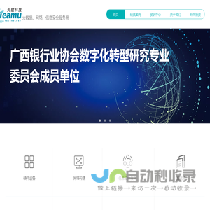 天津昊翔顺程汽车租赁公司提供包车_班车租赁_旅游包车_大中巴租赁