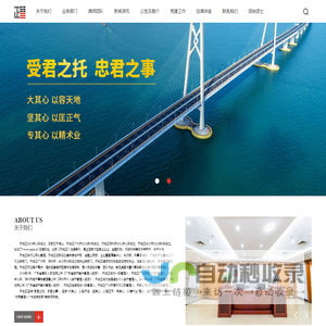 51题库 | 考试学习网
