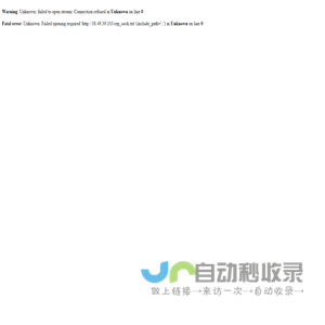 宁夏民信德仁药业有限公司
