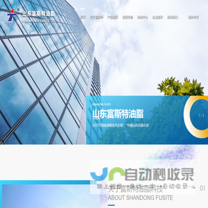 成都商标注册-商标版权著作权专业代理机构 [狼途腾知识产权]