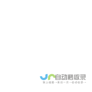 绵竹市金申投资集团有限公司