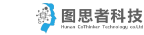 图思者科技-工业AI智能,机器视觉检测