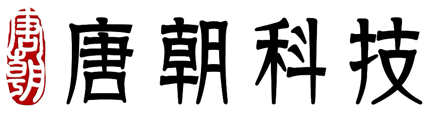 共创好篇章--虚拟主机服务商|23年虚拟主机品牌,5星月付空间