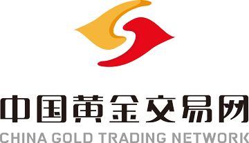 深圳市招金金属网络交易有限公司