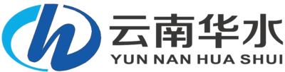 云南华水技术咨询有限公司