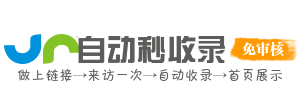 企业质量检测导航网